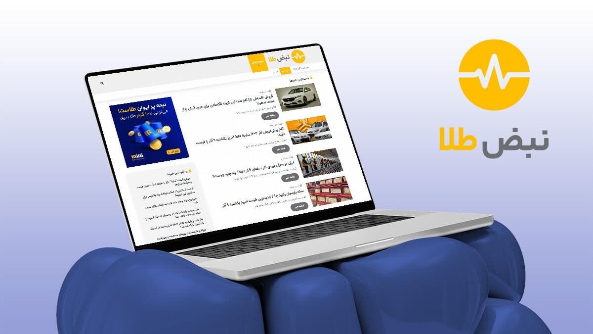 Wp Header Logo 874.png