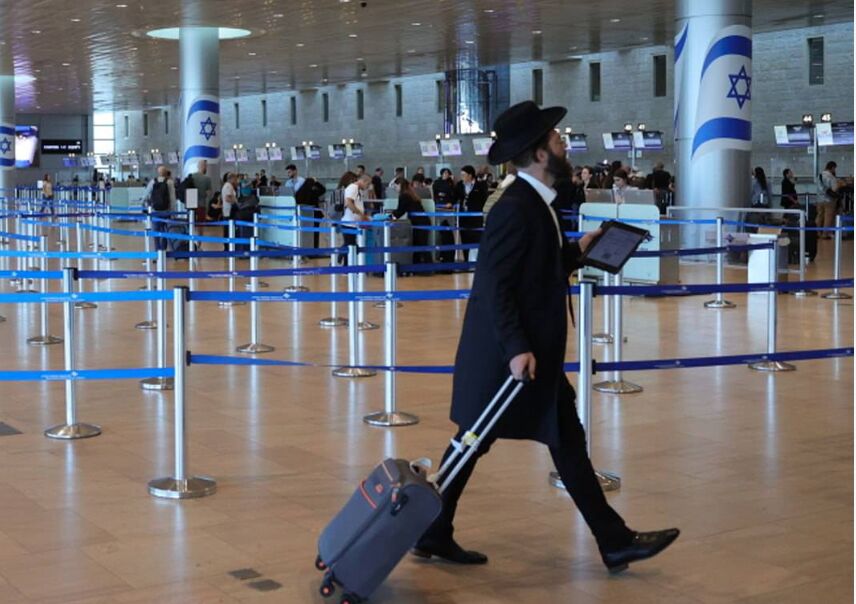 Wp Header Logo 88.png