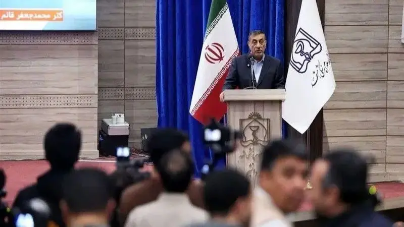 Wp Header Logo 932.png