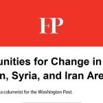 فرصت‌های آمریکا در غزه، لبنان، سوریه و ایران در حال رنگ‌باختن است